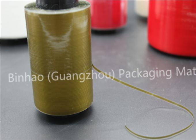 Heat Activated Waterproof Easy Tear Tape , Customized Logo Packing Tape