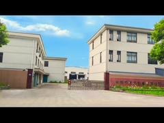 factory introduce of packing