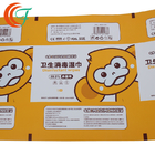 Wet Wipes Printed Packaging Film 80mic Metallized Polyester Film Cleaning Wipes Printed Laminated Rolls