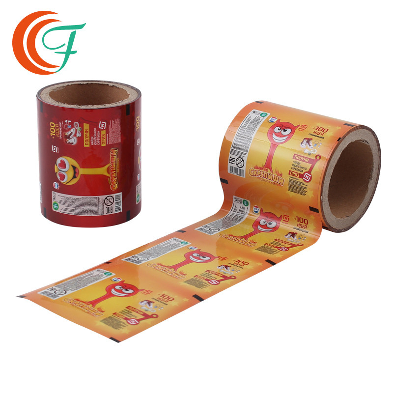 VMCPP Plastic Laminated Roll Film Toy Package Color Roll Laminating Film