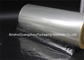 Eco Friendly PVDC Coated Bopp Film Waterproof Excellent Grease Barrier supplier