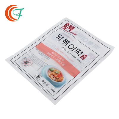 Three Side Seal Vacuum Packaging Pouches 0.09mm 0.18mm