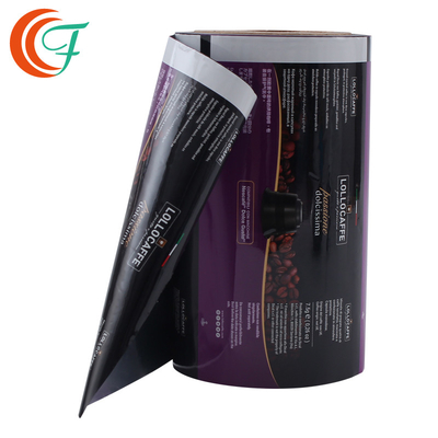 Coffee Powder High Barrier Packaging Film 0.08mm Aluminum Foil Film Laminating Plastic Roll