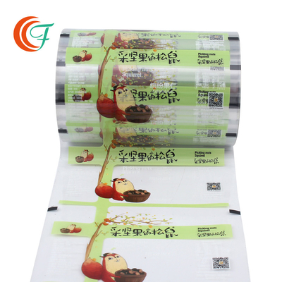 Sanck Nuts VMCPP Film BOPP OPP Laminating Film Strong Sealing Food Packaging Roll