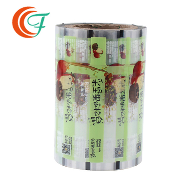 Food 0.07mm Heat Sealable Polyester Film BOPP Transparent Film